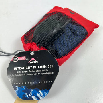 【OneSize ホワイト系】 Msr ( エムエスアール ) ウルトラライト キッチン セット Ultralight Kitchen Set 39140 z00056779  クッキングツール クックウェア