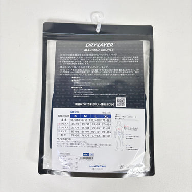 【Men's M ブラック系】 Finetrack ( ファイントラック ) ドライレイヤー オール ロード ショーツ ナイロン ウェア ウェア小物 下着 アンダーウェア ショーツ z00054864  ショーツ 下着 アンダーウェア ウェア小物 ウェア