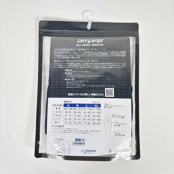 【Men's M ブラック系】 Finetrack ( ファイントラック ) ドライレイヤー オール ロード ショーツ ナイロン ウェア ウェア小物 下着 アンダーウェア ショーツ z00054864  ショーツ 下着 アンダーウェア ウェア小物 ウェア