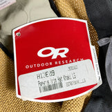 Outdoor Research Papyrus Brim Sun Hat, Khaki, Size L (Beige). Discontinued and Hard to Find. (Z00054331)