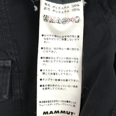【Women's S ブラック系】 Mammut ( マムート ) ムーブオン サーマル パンツ Move On Thermal Pants 保温 1020-08690 Women's 化繊 ロングパンツ ボトムス ウェア - 【公式】2ndGEAR（セカンドギア）Webショップ【登山用品・アウトドア用品専門 買取販売店】