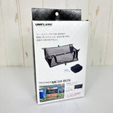 【OneSize ホワイト系】 Uniflame ( ユニフレーム ) フィールドラック メッシュBOX Field Rack Mesh Box 611678 z00056972  キャンピングギアラック キャンピングギア