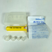 【OneSize イエロー系】 Aspirlabo（アスピラボ） エクストラクター ポイズンリムーバー  z00056239