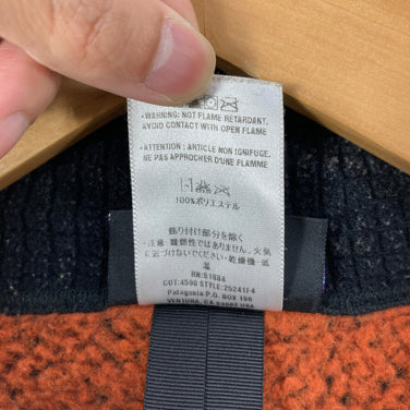 【Men's L オレンジ系】 2004 Patagonia ( パタゴニア ) R2 ボディ ラグ プルオーバー R2 Body Rug Pullover tiki wood heather 生産終了モデル 入手困難 ハイパイルフリース R1ストレッチパネル US