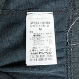 【Men's M ブラック系】 Montbell ( モンベル ) ジオライン M.W.タイツ ポリエステル ウェア ボトムス タイツ z00051188 タイツ ボトムス ウェア - 【公式】2ndGEAR（セカンドギア）Webショップ【登山用品・アウトドア用品専門 買取販売店】