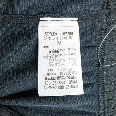 【Men's M ブラック系】 Montbell ( モンベル ) ジオライン M.W.タイツ ポリエステル ウェア ボトムス タイツ z00051188 タイツ ボトムス ウェア - 【公式】2ndGEAR（セカンドギア）Webショップ【登山用品・アウトドア用品専門 買取販売店】