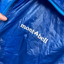 【Men's M ブルー系】 Montbell ( モンベル ) EXライト ウインド パーカ EX Light Wind Parka 7デニール ナイロン リップストップ ポケッタブル ナイロン ウェア トップス アウター ジャケット ウィンドシェル z0006-6