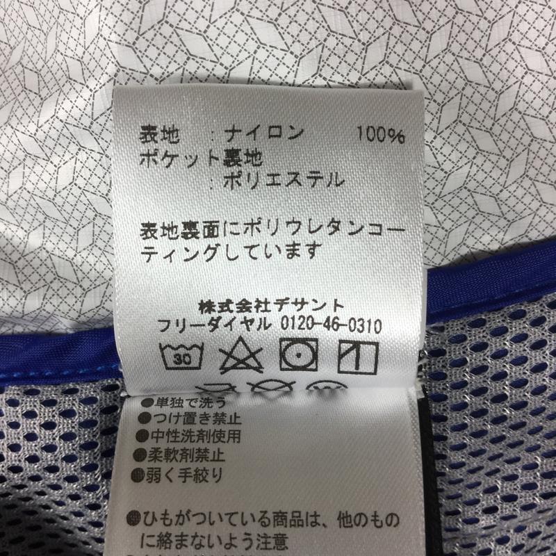 【男款S蓝】Marmot Nano Pro Precip Jacket M6J-S4120 国际男式2707冲浪雨壳外套上衣