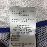 【Men's S ブルー系】 Marmot ( マーモット ) ナノプロ プレシップ ジャケット Nano Pro Precip Jacket M6J-S4120 International Men's 2707 サーフ レインシェル アウター ジャケット トップ - 【公式】2ndGEAR（セカンドギア）Webショップ【登山用品・アウトドア用品専門 買取販売店】