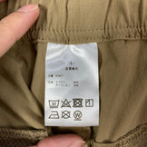 【Unisex L ベージュ系】 Atelier Blue Bottle ( アトリエブルーボトル ) ハイカーズ パンツ Hiker's PANTS 4WAYストレッチ ナイロン ウェア ボトムス ロングパンツ ソフトシェル z00060951  ソフトシェル ロン