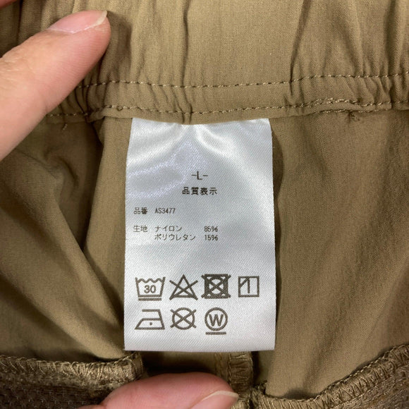 【Unisex L ベージュ系】 Atelier Blue Bottle ( アトリエブルーボトル ) ハイカーズ パンツ Hiker's PANTS 4WAYストレッチ ナイロン ウェア ボトムス ロングパンツ ソフトシェル z00060951  ソフトシェル ロン