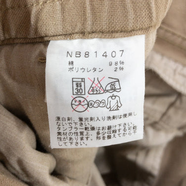 【Men's M ベージュ系】 The North Face ( ザ・ノースフェイス ) オックス トレイル パンツ Ox Trail Pant コットン NB81407 Asian Men's コットン ロングパンツ ボトムス ウェア - 【公式】2ndGEAR（セカンドギア）Webショップ【登山用品・アウトドア用品専門 買取販売店】