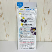 男女通用，均码，黑色。Vibram Kanziki 鞋类，0470010 (z00056807)。