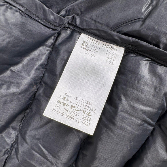 【Men's S ブラック系】 Montbell ( モンベル ) スペリオ ダウン ラウンドネック ベスト Superior Down Round Neck Vest ダウン ウェア トップス ベスト ダウンインサレーション z00057943  ダウンインサレー