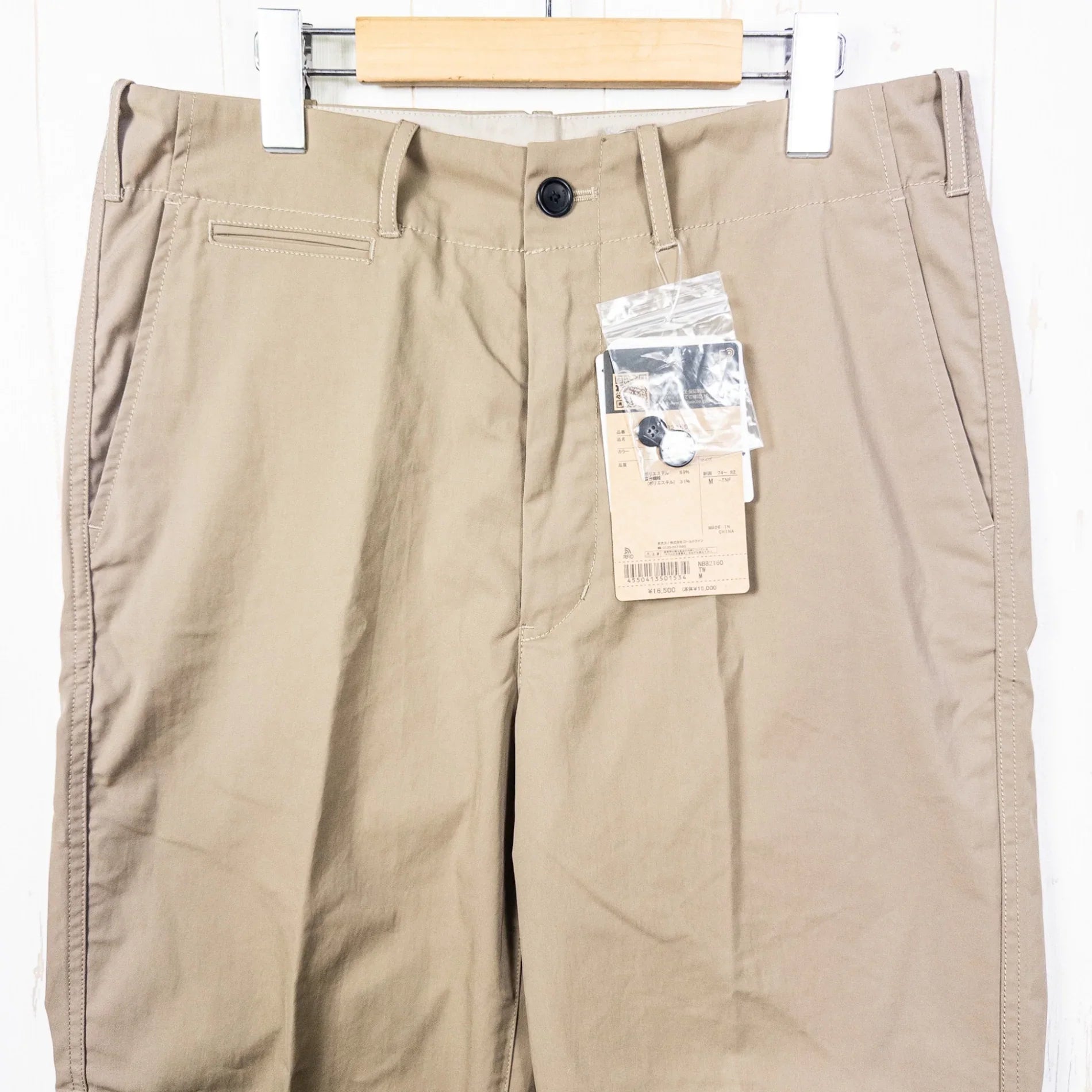 【Men's M ベージュ系】 The North Face ( ザ・ノースフェイス ) バイソンチノパンツ Bison Chino Pant TW / ティンバーウルフ ポリエステル ウェア ボトムス ロングパンツ z00052652 TW / ティンバーウルフ - 【公式】2ndGEAR（セカンドギア）Webショップ【登山用品・アウトドア用品専門 買取販売店】