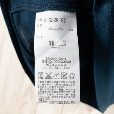 【Women's L ネイビー系】 Phenix ( フェニックス ) Refreshing Hoodie PH622KT63 Asian Women's 化繊 フーディ インナー シャツ トップス ウェア - 【公式】2ndGEAR（セカンドギア）Webショップ【登山用品・アウトドア用品専門 買取販売店】