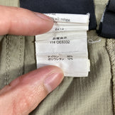 【Men's S ベージュ系】 Mountain Hardwear ( マウンテンハードウェア ) リップストップ ソフトシェルパンツ ナイロン ウェア ボトムス ロングパンツ ソフトシェル z00055745  ソフトシェル ロングパンツ ボトムス ウェア