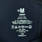 【Men's M ブラック系】 Skins ( スキンズ ) スポーツ ロングタイツ Sport Long Tights ナイロン ウェア ボトムス タイツ z00051871 タイツ ボトムス ウェア - 【公式】2ndGEAR（セカンドギア）Webショップ【登山用品・アウトドア用品専門 買取販売店】