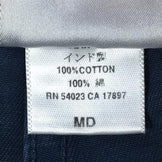 【Men's M ブルー系】Gramicci ( グラミチ ) クライミング パンツ Climbing Pants コットン Men's コットン ロングパンツ ボトムス ウェア - 【公式】2ndGEAR（セカンドギア）Webショップ【登山用品・アウトドア用品専門 買取販売店】