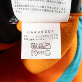 【Men's M オレンジ系】 The North Face ( ザ・ノースフェイス ) トランス アンタークティカ デナリ ジャケット Trans Antarctica Denali Jacket フリースジャケット ポーラテック 40周年記念 THE NORTH - 【公式】2ndGEAR（セカンドギア）Webショップ【登山用品・アウトドア用品専門 買取販売店】