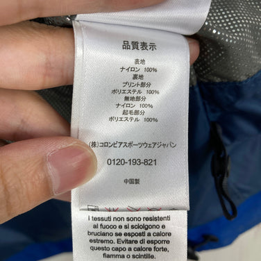 【Men's M レッド系】 Columbia ( コロンビア ) デクルーズ サミット ジャケット Decruz Summit Jacket ナイロン ウェア トップス アウター ジャケット レインシェル z00056672  レインシェル アウター ジャケット