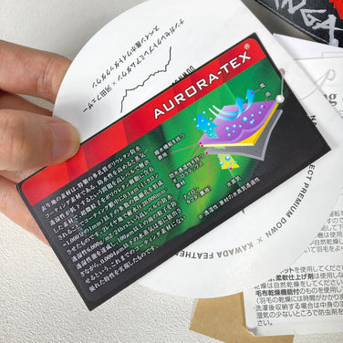 Nanga Aurora Light 350 DX 羽绒睡袋系统（常规灰色） - 羽绒睡袋（z00054369）