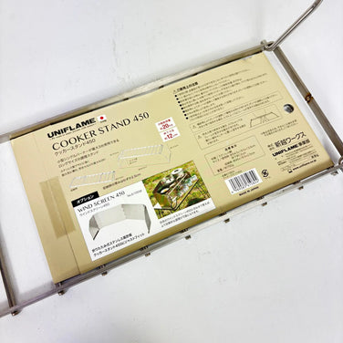 Uniflame 450 炊具支架（银色，均码）610824 z00056971 炊具