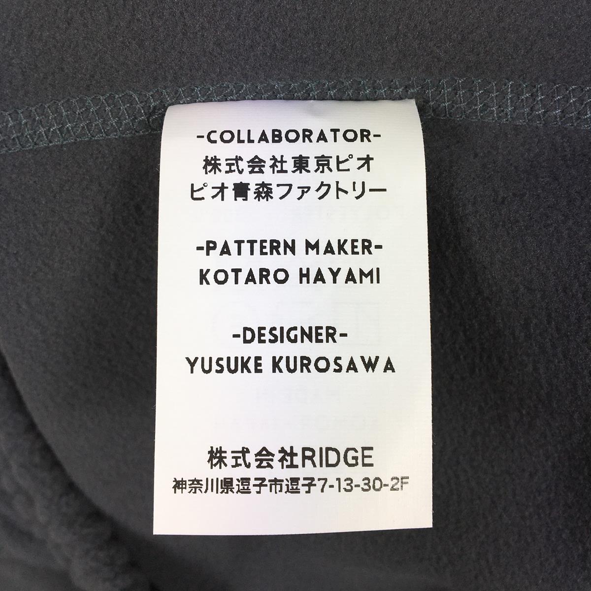 【男女通用 XXS 灰色系列】Ridge Mountain Gear 抓绒懒人裤 Polartec Wind Pro 男女通用 Anvil 灰色抓绒长裤 下装