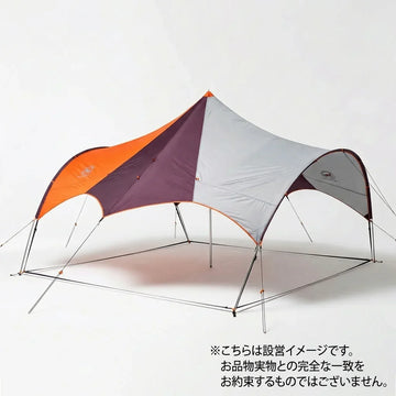 【OneSize オレンジ系】 Big Agnes ( ビッグアグネス ) ログフルームシェルター TLFS20 OG/TP/EP z00056891 OG/TP/EP シェルター キャンピングギア - 0