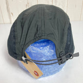 Mountain Hardwear Kor AirShell Cap, Black, One Size, Nylon, Headwear, Cap, z00053897