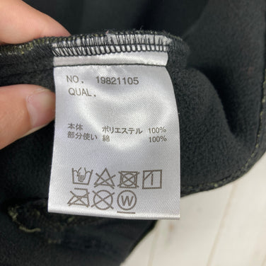 【Men's M グリーン系】 Kavu ( カブー ) ボア ベスト Boa Vest ポリエステル ウェア トップス ベスト フリース z00061397  フリース ベスト トップス ウェア