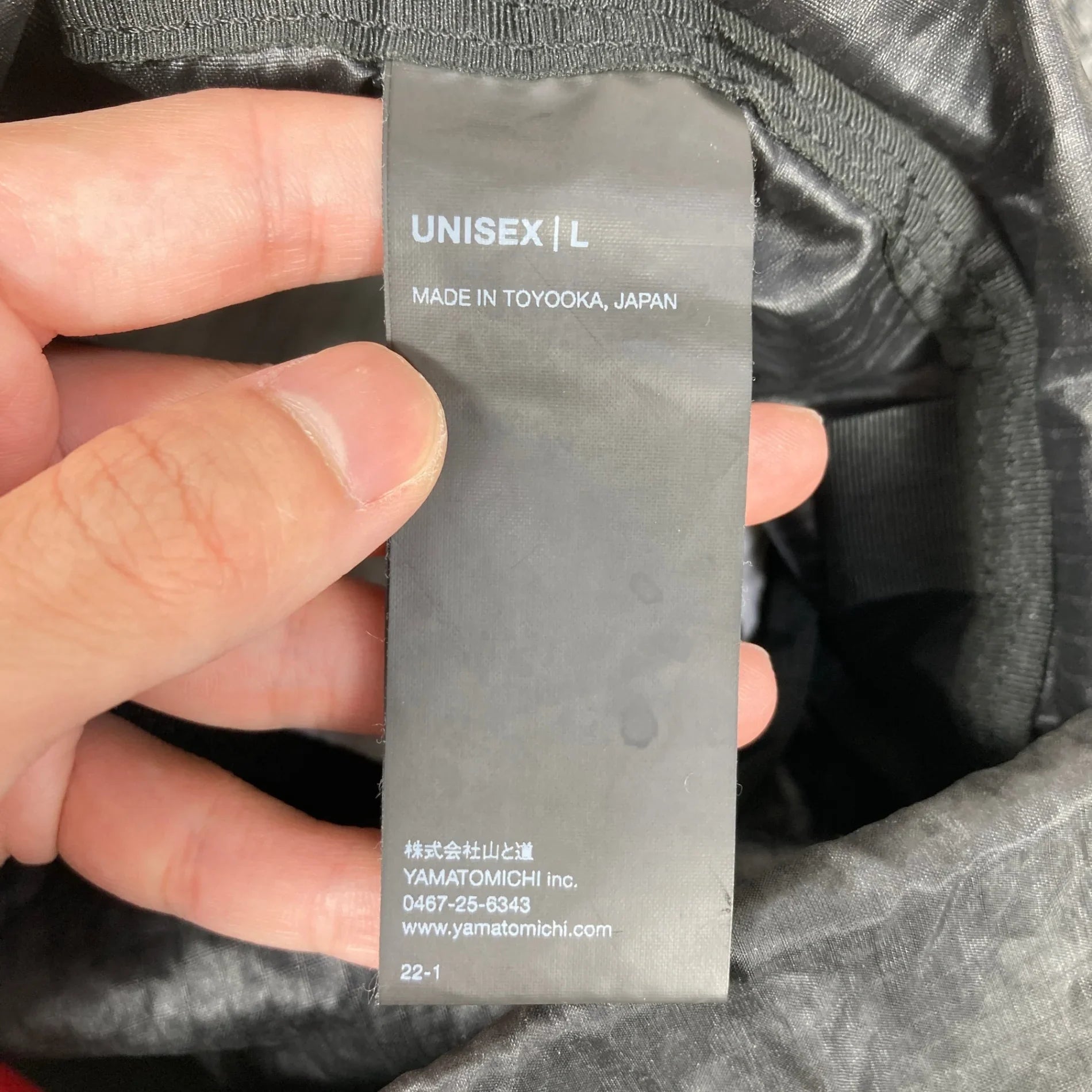 Unisex L ブラック系】 2022 Yamatomichi ( 山と道 ) ミニ 2 Mini 2