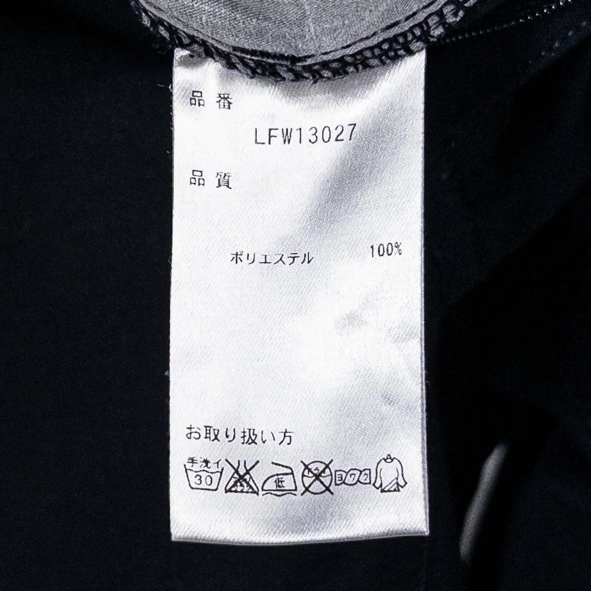 【Women's M ブラック系】 Lowe Alpine ( ロウアルパイン ) ハイキングパンツ ポリエステル ウェア ボトムス ロングパンツ z00052692 ロングパンツ ボトムス ウェア - 【公式】2ndGEAR（セカンドギア）Webショップ【登山用品・アウトドア用品専門 買取販売店】