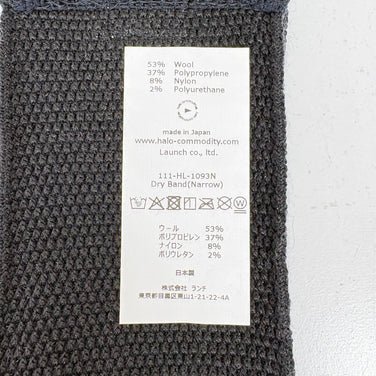 【Unisex M チャコール系】 Halo Commodity ( ハロコモディティ ) ドライ バンド ナロー Dry Band (Narrow) C.Grey z00058928 C.Grey ヘッドバンド イヤーウォーマー ヘッドウェア ウェア小物 ウェア