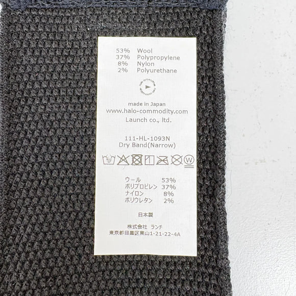 【Unisex M チャコール系】 Halo Commodity ( ハロコモディティ ) ドライ バンド ナロー Dry Band (Narrow) C.Grey z00058928 C.Grey ヘッドバンド イヤーウォーマー ヘッドウェア ウェア小物 ウェア