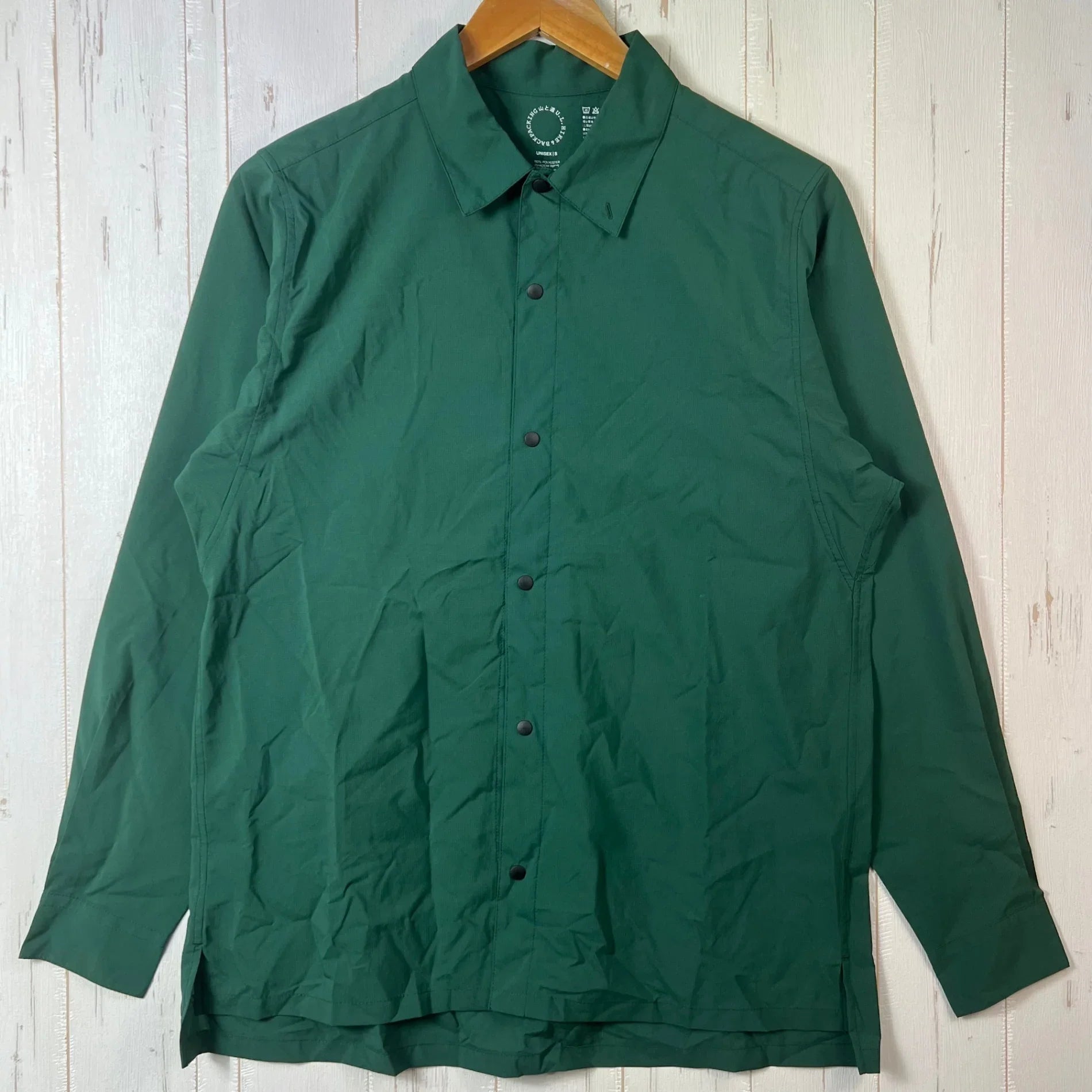 Unisex S グリーン系】 Yamatomichi ( 山と道 ) ユーエル シャツ U.L.