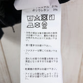 【Men's M ブラック系】 Mammut ( マムート ) ソフテック グラナイト フーデッド ジャケット Softech Granite Hooded Jacket ポリエステル 1010-25440 International Men's ソフトシェル ア - 【公式】2ndGEAR（セカンドギア）Webショップ【登山用品・アウトドア用品専門 買取販売店】