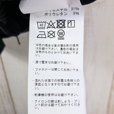 【Men's M ブラック系】 Mammut ( マムート ) ソフテック グラナイト フーデッド ジャケット Softech Granite Hooded Jacket ポリエステル 1010-25440 International Men's ソフトシェル ア - 【公式】2ndGEAR（セカンドギア）Webショップ【登山用品・アウトドア用品専門 買取販売店】