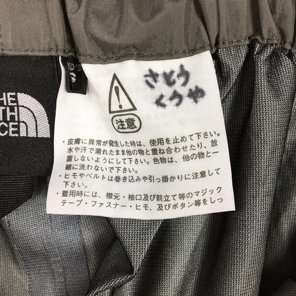 【Kid's S オレンジ系】The North Face ( ザ ノースフェイス ) ジュニア レインテックス Jr Raintex レインシェル パンツのみ キッズ NPJ10311 Asian Kid's レインシェル ロングパンツ ボトムス ウェア - 【公式】2ndGEAR（セカンドギア）Webショップ【登山用品・アウトドア用品専門 買取販売店】