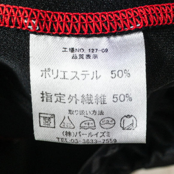【Men's M ブラック系】 Pearl Izumi（パールイズミ） ショートスリーブ サイクルジャージ Short Sleeve Cycle Jersey ポリエステル Asian Men's ショートスリーブTシャツ クルーネック インナー シャツ トップス - 【公式】2ndGEAR（セカンドギア）Webショップ【登山用品・アウトドア用品専門 買取販売店】