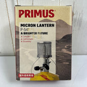 【OneSize シルバー系】 Primus ( プリムス ) P-541 マイクロンランタン Micron Lantern P541 z00056859  ランタン ライティングギア