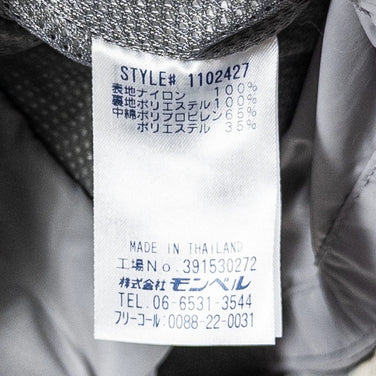 【Women's M アイボリー系】 Montbell ( モンベル ) ストーム ジャケット Storm Jacket 化繊インサレーション ハードシェル ナイロン ウェア トップス アウター ジャケット ハードシェル z00052685 ハードシェル アウター ジャ - 【公式】2ndGEAR（セカンドギア）Webショップ【登山用品・アウトドア用品専門 買取販売店】