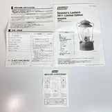 【OneSize ブルー系】 Coleman ( コールマン ) ◆シーズンズ ランタン 2011 Seasons Lantern 2011 ガソリンランタン アメリカ製 コールマン2011年限定ランタン 2000006601 ランタン ライティングギア - 【公式】2ndGEAR（セカンドギア）Webショップ【登山用品・アウトドア用品専門 買取販売店】