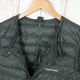 【Men's S グリーン系】 Montbell ( モンベル ) スペリオダウン ラウンドネック ベスト ダウン 1101505 Asian Men's ダウンインサレーション ベスト トップス ウェア - 【公式】2ndGEAR（セカンドギア）Webショップ【登山用品・アウトドア用品専門 買取販売店】