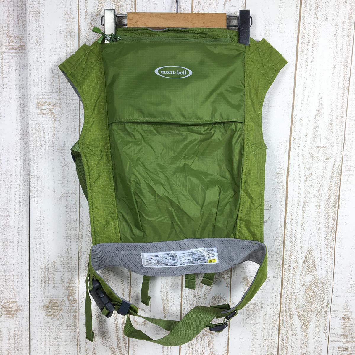 [One Size Green] Montbell Pocketable Baby Carrier 1124589 Baby Carrier Bag Storage