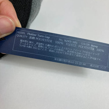 【Unisex OneSize ネイビー系】 Halo Commodity ( ハロコモディティ ) フラッター ターン キャップ Flutter Turn Cap ポリエステル ウェア ウェア小物 ヘッドウェア キャップ z00050452 キャップ ヘッドウェア ウェア小物 - 【公式】2ndGEAR（セカンドギア）Webショップ【登山用品・アウトドア用品専門 買取販売店】