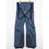 【Men's M ネイビー系】 Millet ( ミレー ) トリロジー ゴアテックス プロ パンツ Trilogy GORE-TEX PRO Pant SAPHIR / 7317 ナイロン ウェア ボトムス ロングパンツ ハードシェル GORE-TEX PRO ( - 【公式】2ndGEAR（セカンドギア）Webショップ【登山用品・アウトドア用品専門 買取販売店】