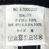 【M ブラック系】 Eldoreso ( エルドレッソ ) イリュージョン キャップ Illusion Cap ナイロン E7005320 キャップ ヘッドウェア ウェア小物 ウェア - 【公式】2ndGEAR（セカンドギア）Webショップ【登山用品・アウトドア用品専門 買取販売店】