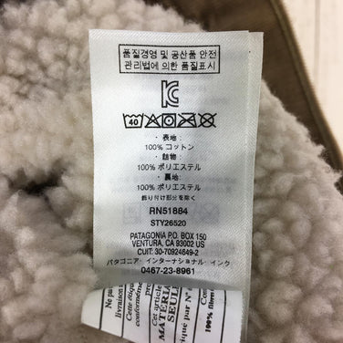 【Men's S ベージュ系】 Patagonia ( パタゴニア ) パイル ラインド トラッカー ジャケット Pile Lined Trucker Jacket コーデュロイ フリース 26520 International Men's MJVK Mojave - 【公式】2ndGEAR（セカンドギア）Webショップ【登山用品・アウトドア用品専門 買取販売店】