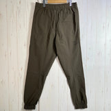 Unisex Medium Brown Atelier Blue Bottle Hiker Pants, Nylon, Softshell, z00053968